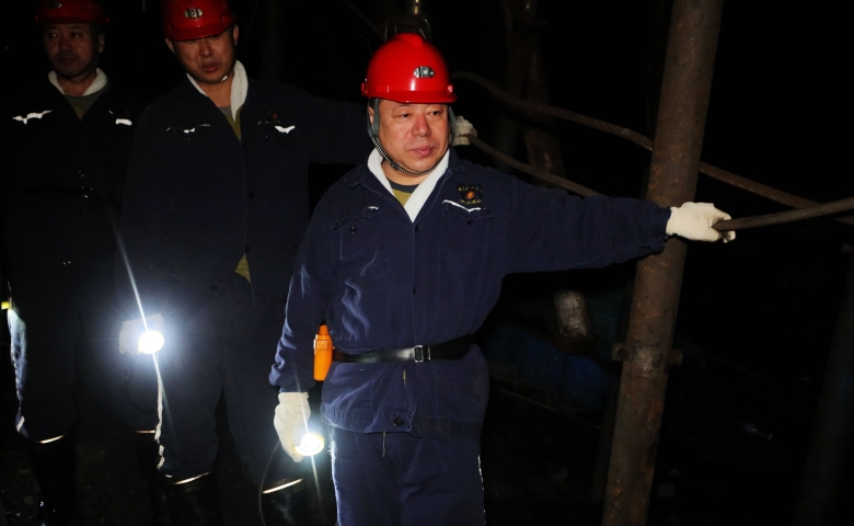 張秉德到興安礦宣講調(diào)研檢查工作